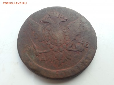 Царская медь 1763,1772,1792,1800,1815,1842,1856,1859,1912 гг - 20140525_204040