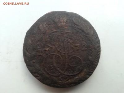 Царская медь 1763,1772,1792,1800,1815,1842,1856,1859,1912 гг - 20140525_204004
