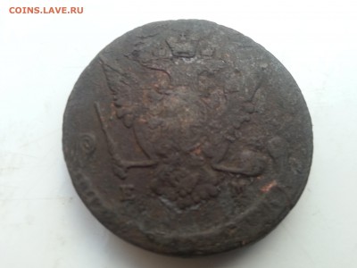 Царская медь 1763,1772,1792,1800,1815,1842,1856,1859,1912 гг - 20140525_204023