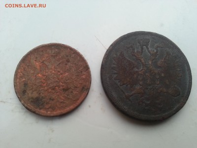 Царская медь 1763,1772,1792,1800,1815,1842,1856,1859,1912 гг - 20140525_204245