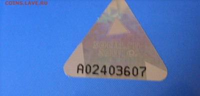 " ТАЛИСМНЫ ".  Марки СОЧИ 2014 в буклете. 28.05. 22:10 - талисмены (5).JPG