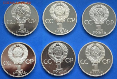 Новоделы 1988г 6шт до 27.05.14 в 23:00 - DSC_0146.JPG
