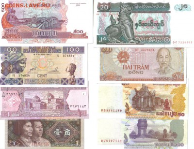 Боны мира 15шт №2 до 28.05 22.00мск - Боны мира 15шт №2-1