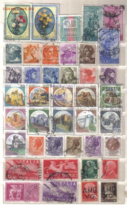 Марки Италии до 28.05 22.00мск - Марки Италии