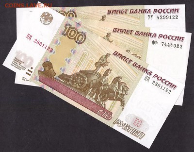 Пресс.до 22-00 мск 29.05.14 г. 	Соо - 100р 2004 УУФФЦЦ аверс
