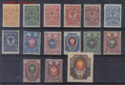 Марки Царская Россия 1908-17гг 19 вып полн.серия до 28.05 - Марки Царская Россия 1908-17гг 19 вып полн.серия