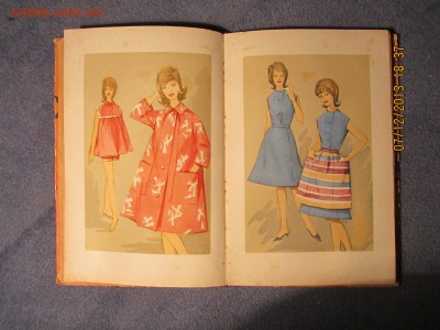 Две старые книги по рукоделию.До 30.05.2014 г. - IMG_0898.JPG
