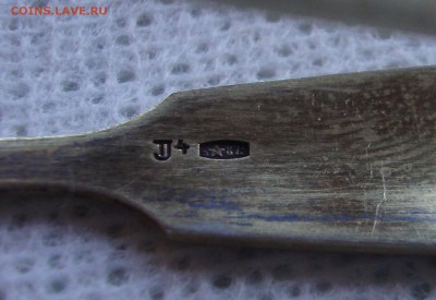 Щипчики для сахара, 875 проба - U8