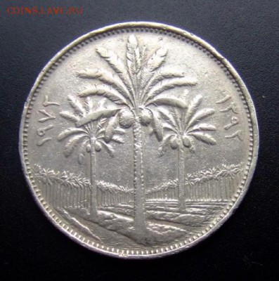 2 - Ирак 100 филсов (1972) А