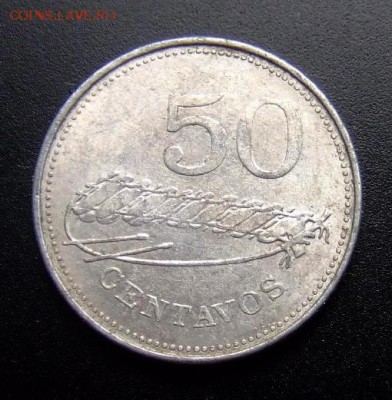 2 - Мозамбик 50 сентаво (1980) №1 Р