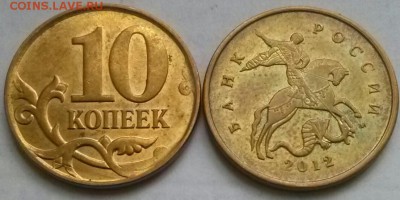 Два полн.раскола на 10к2012ммд, ок 22:00 Мв 29.05.14. - 2 раскола Р