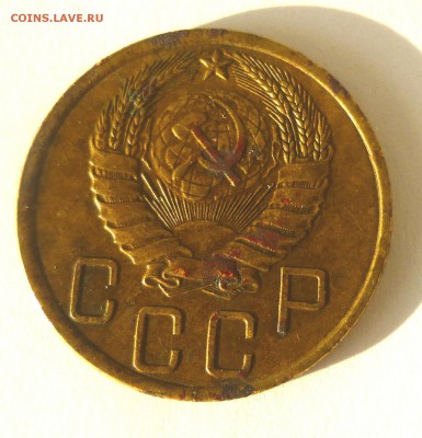 5 копеек 1940 Ф-43 - P1060874.JPG