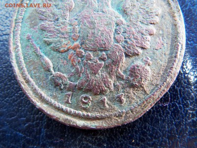 1 копейка 1813 г. ем нм R - IMAG0113.JPG