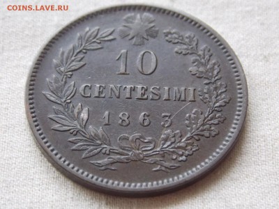 Италия 10 centesimi 1863  XF в коллекцию - DSCN4181.JPG