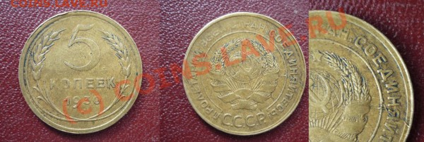 Брак Советов до 19 Марта 2010 в 22-00 по Москве - ll