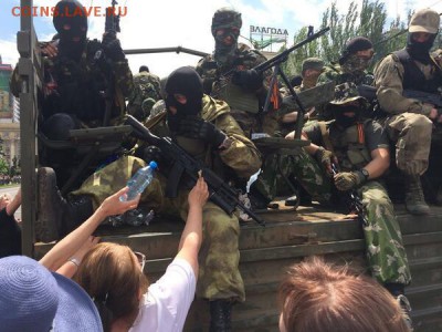 Ну а теперь про Украину - 245