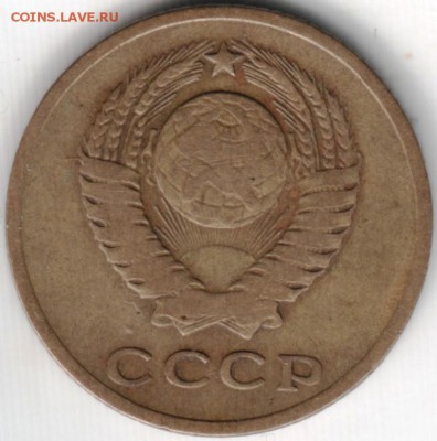 2 коп. 1962 до 01.06.14г. в 22.00 - Scan-140518-0002