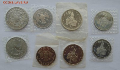ПОГОДОВКА И ЮБИЛЕЙКА СССР . ПРУФ СССР. РОССИЯ МОЛОДАЯ. - DSC06323.JPG
