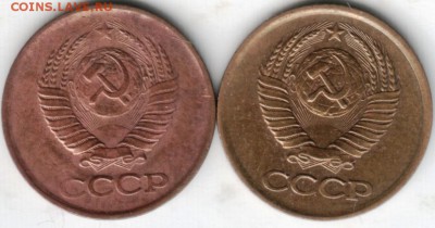 1 копейка 1984 Ф169 и Ф170 до 01.06.14 в 22.00 - Scan-140518-0003