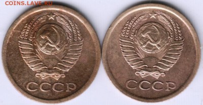 1 копейка 1965 2 шт. до 01.06.14 в 22.00 - Scan-140518-0004