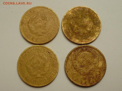 5коп 1928,30,32,46 до 01.06 22.00мск - PB140003.JPG