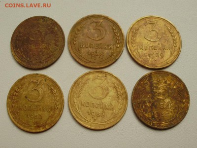 3 коп 1934,38,39,52,53,55 до 01.06 22.00мск - PB140005.JPG