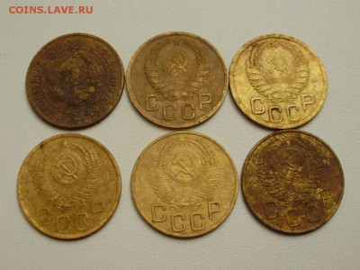 3 коп 1934,38,39,52,53,55 до 01.06 22.00мск - PB140008.JPG