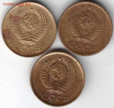 1 копейка 1961 г. 2шт. + 1 коп. 1964 г. до 01.06.14 в 22.00 - Scan-140518-0006
