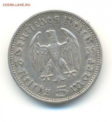 Ag. 3-й рейх 5 марок 1935А . до 29.05 22:00 - 5