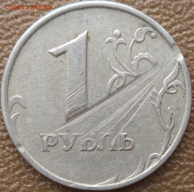 Рукоблуды и прочие повреждения монет вне мд - рук 3.JPG