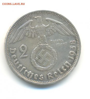 Ag. 3-й рейх 2 марки 1938G . до 29.05 22:00 - 4