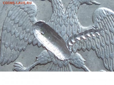 10р 2009г грязь на шт.? - рук 4.JPG