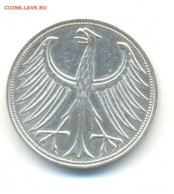 Ag. фрг 5 марок 1951F . до 29.05 22:00 - 2
