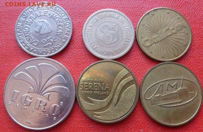 6 жетонов разные  до 28.5    в 21-45 мск - 05.02.14 Г  РАЗНОЕ 040.JPG