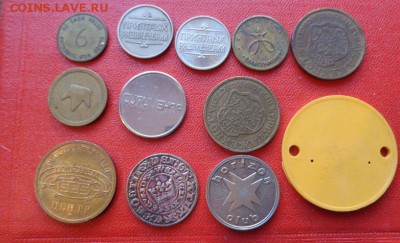 12 жетонов разных  до 28.5  в 21-55  мск - 05.02.14 Г  РАЗНОЕ 028.JPG