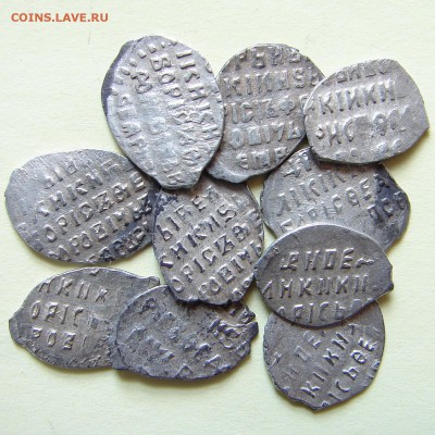 10 копеек Бориса Годунова, до 30.05.14 21-00+ - DSC07490