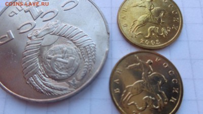 1 рубль Чайковский  выкус    до 29.5    в 22-30 мск - 06.02.2014  разное свидетель 029.JPG