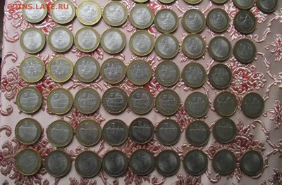 Азом,Смоленск,Вологда,Гдов, Устюг,Владимир - DSCF2633.JPG