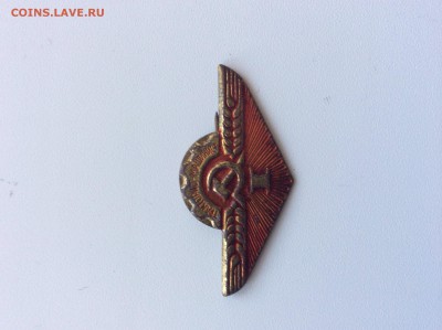 Тракторист-машинист I класса до 01.06.2014 - image