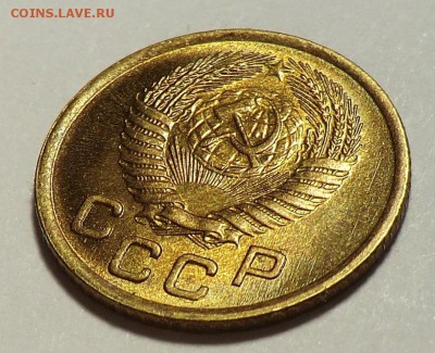 1 коп _1953___Блестящая до 27.05.14 - CIMG5430.JPG