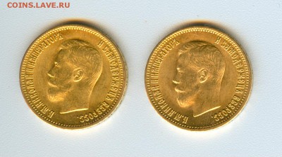 Монеты Российской Империи и Рос.Финляндии - сканирование0003