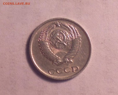 гривенник 1965 года-из оборота-30 5 14 22 22 - 10 65 1_c