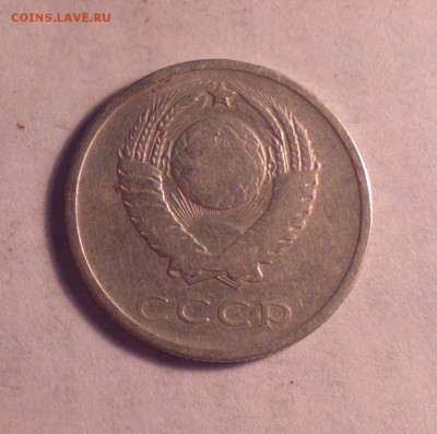 двугривенный 1965 года-из оборота-30 5 14 22 22 - 20 65 1_cr