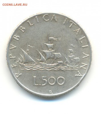 Ag. италия 500 лир 1964 . до 29.05 22:00 - 3