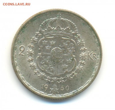 Ag. швеция 2 кроны 1950 . до 29.05 22:00 - 14