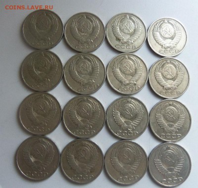 50 копеек 1983 года - 16 шт. 27-05-2014 в 22-00 мск - 019.JPG