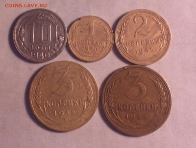 *ДОРЕФОРМА*-1К30-2К35С-3К35С-3К35Н-10К40-до 30 5 14 22 22 - 30 35 40_cr