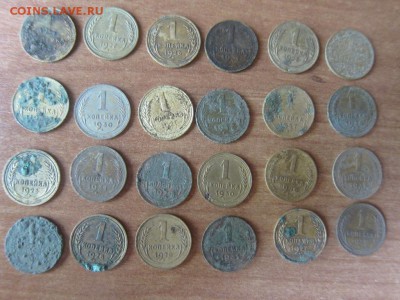 копейки 1926 - 1957, 24шт до 29.05.2014 - 5614023