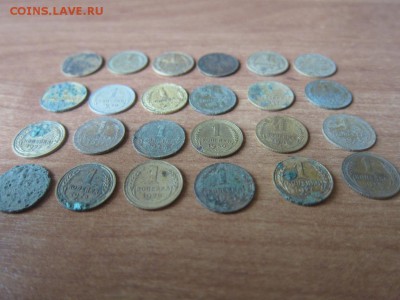 копейки 1926 - 1957, 24шт до 29.05.2014 - 5618119