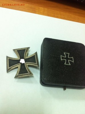 ЖК 1 в наградном футляре - 6